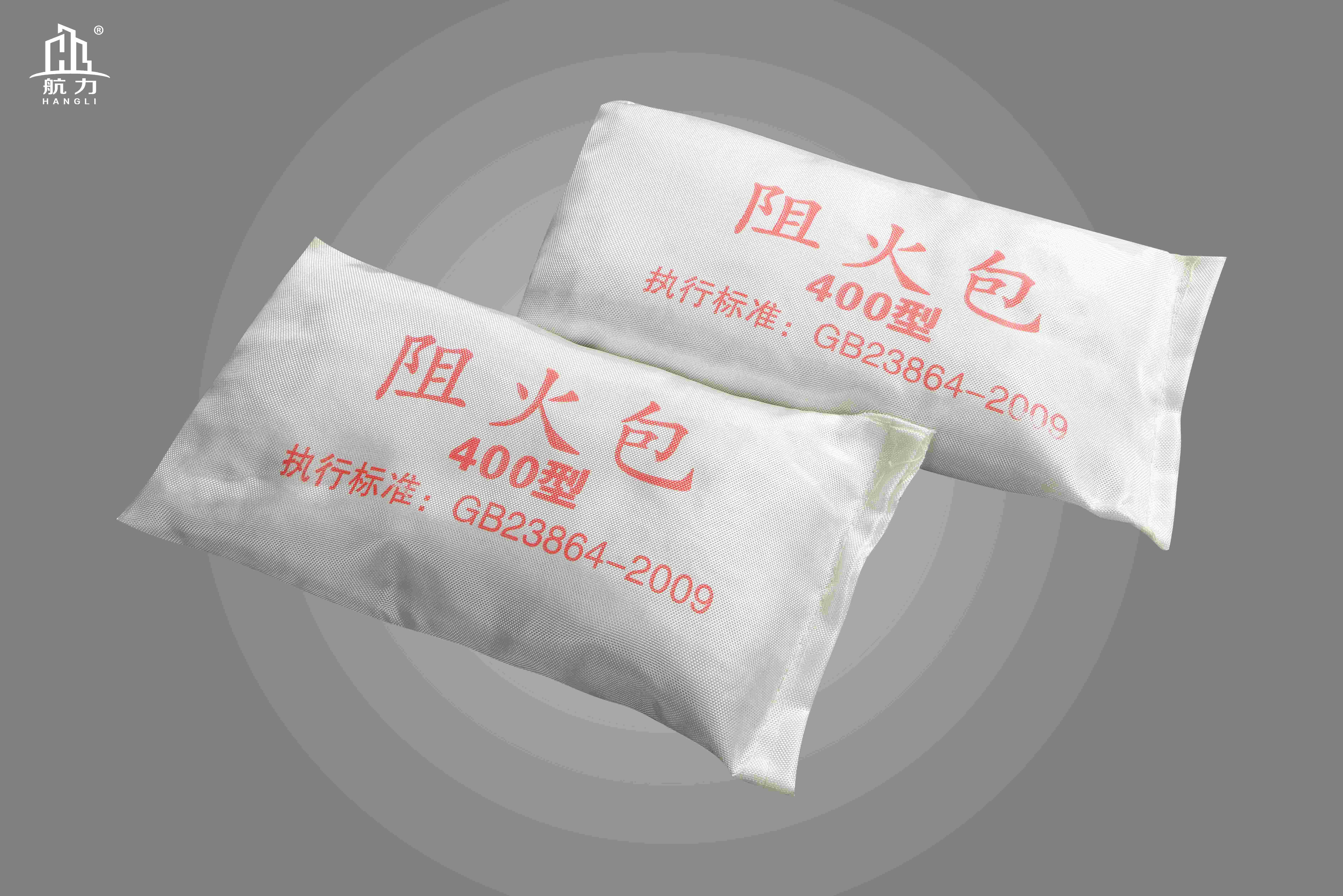隔墙硅酸钙板