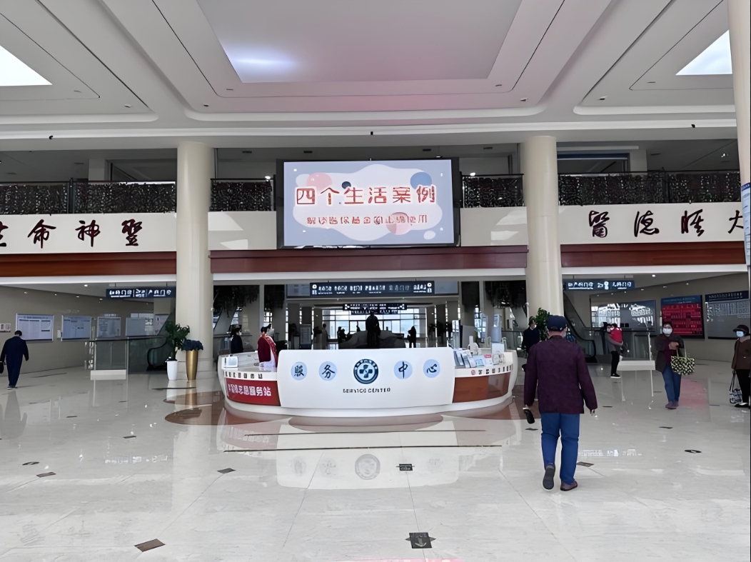 案例详情